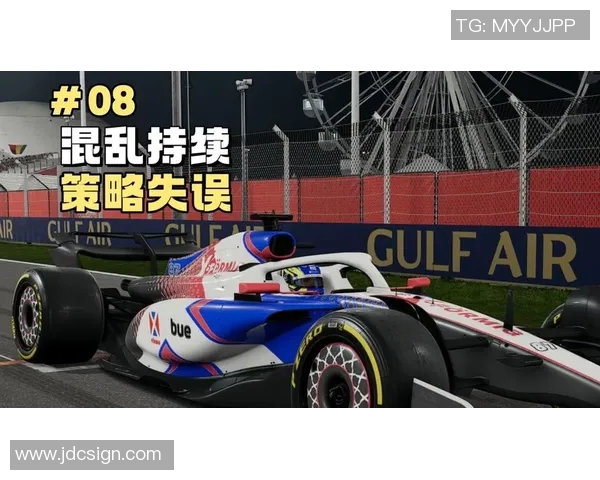 F1车队赛中策略调整与即时数据应用的优化研究与实践